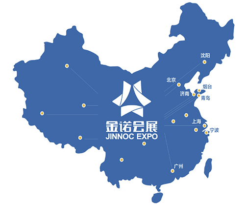 龍口市藍(lán)牙裝備將參加寧波制博會